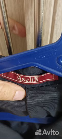 Школьный пиджак Aselin тёмно -синий