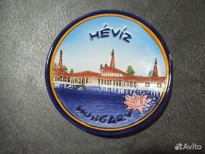 Декоративная тарелка Heviz