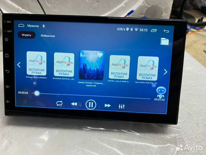 Магнитола универсальная 2din android 11 2/32gb