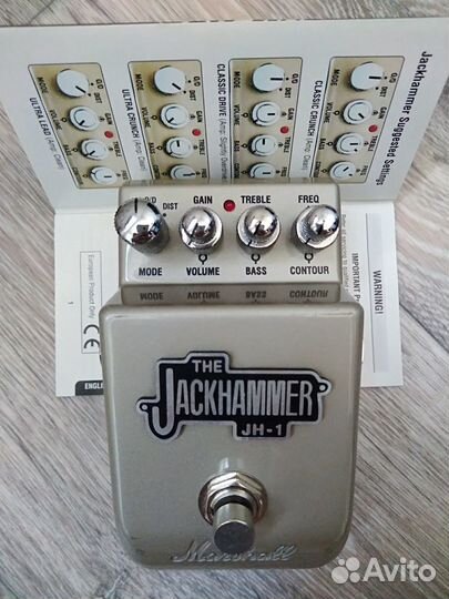 Гитарная педаль Marshall Jackhammer JH-1