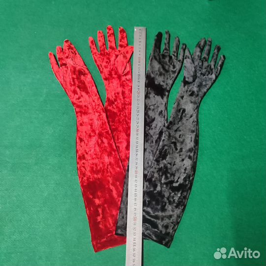 Перчатки длинные