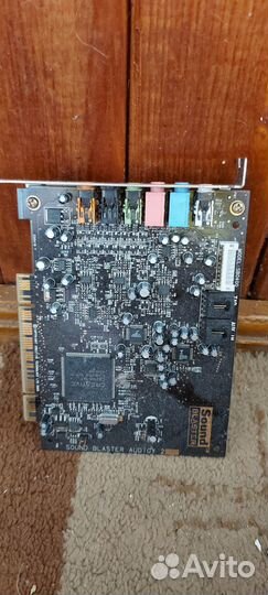 Комплектующие для компа