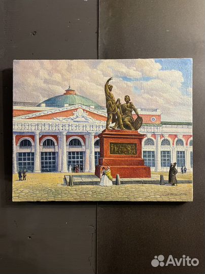 Художник А.Чесноков 1996 г