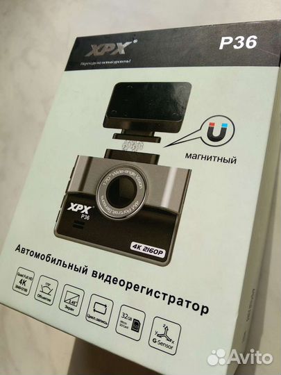 Видеорегистратор