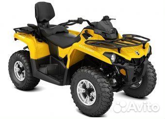 Квадроцикл BRP CAN-AM outlander MAX DPS 570 tumen