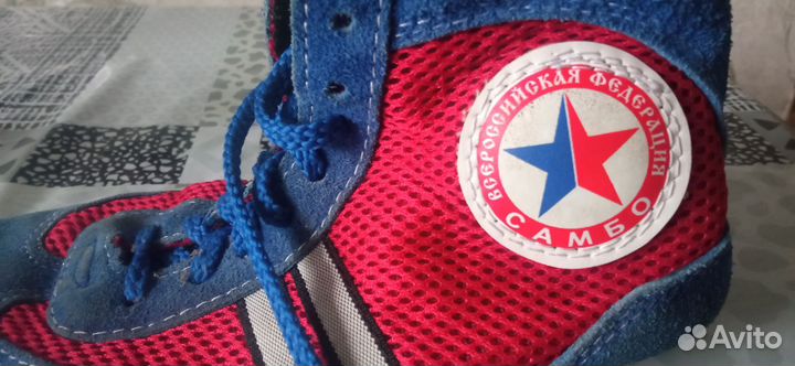 Борцовки для самбо, детские