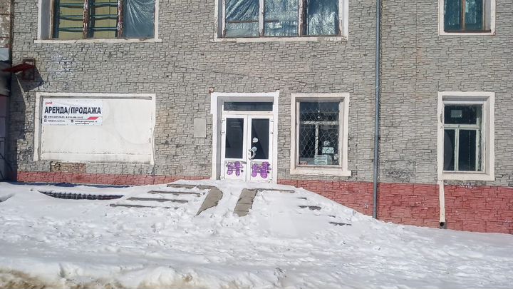 Общепит 448,2 м²