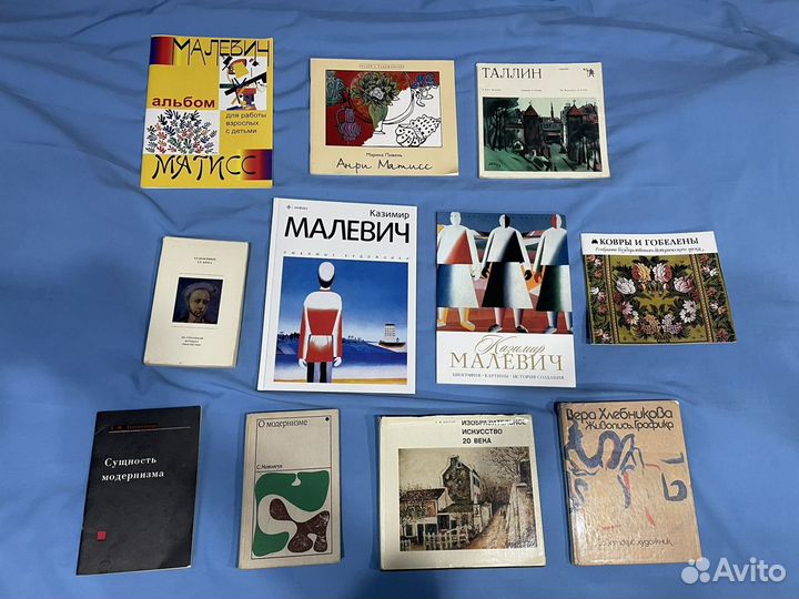 Книги о художниках и искусстве, раскраски