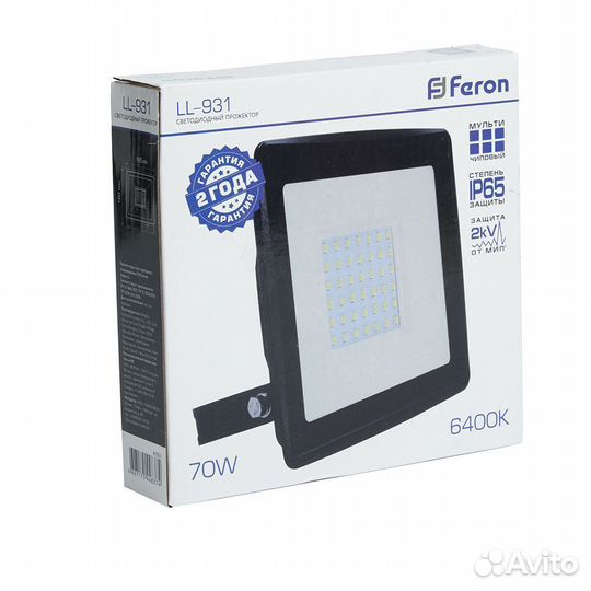 Светодиодный прожектор уличный LL-931 70W 41551