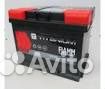 Акб на авто.Доставка/Установка/24-7