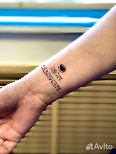 Модель на тату