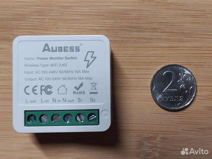 Умный wi-fi выключатель с замером потребления 16А