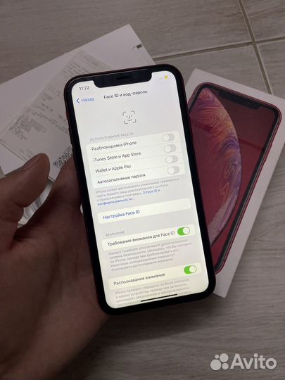 iPhone Xr, 128 ГБ