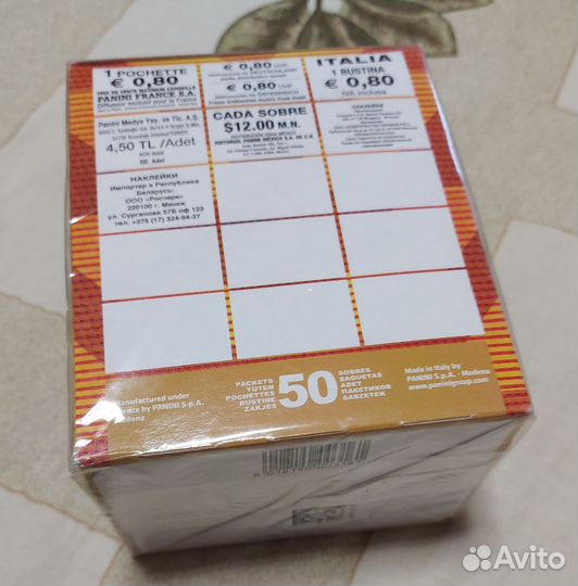 Panini fifa 365 2020 блок наклеек