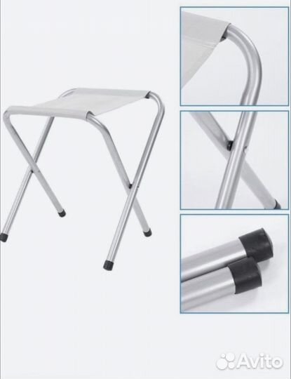 Стол складной туристический + 4 табурета