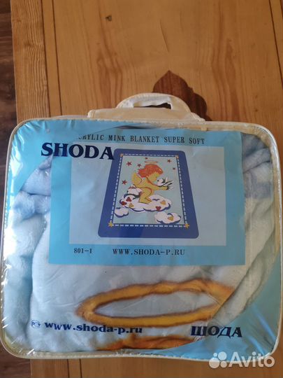 Плед детский