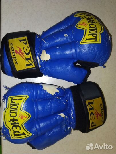 Боксерские перчатки