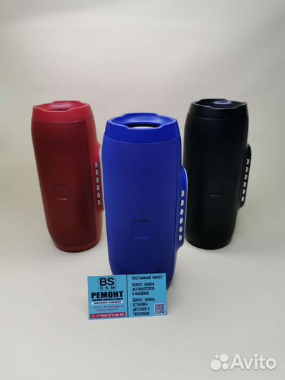 Bluetooth-колонка Charge BY-1050