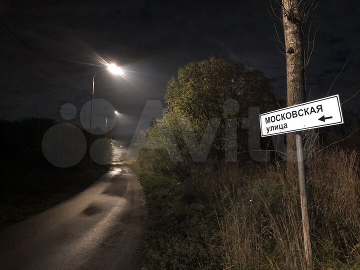 Участок 10 сот. (ИЖС)