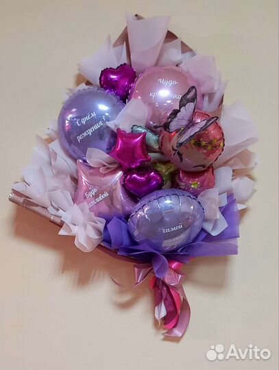 Букет из воздушных шаров