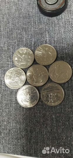 2 рубля города герои