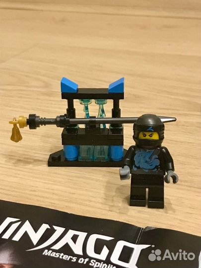 Lego Ninjago 70634 Ния - Мастер Кружитцу