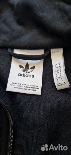 Спортивный костюм мужской adidas originals