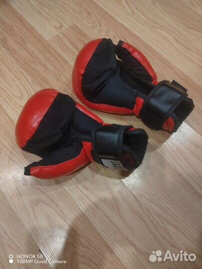 Перчатки для рукопашного боя