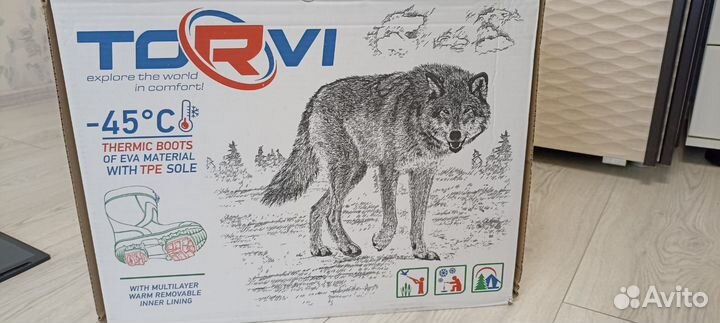 Сапоги torvi -45С тэп (обновленная модель,подошва)