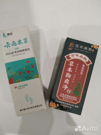 Спрей для ног