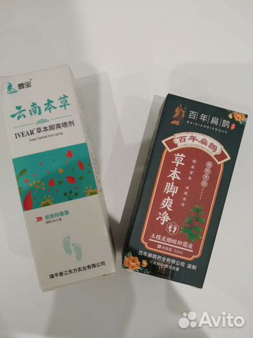 Спрей для ног