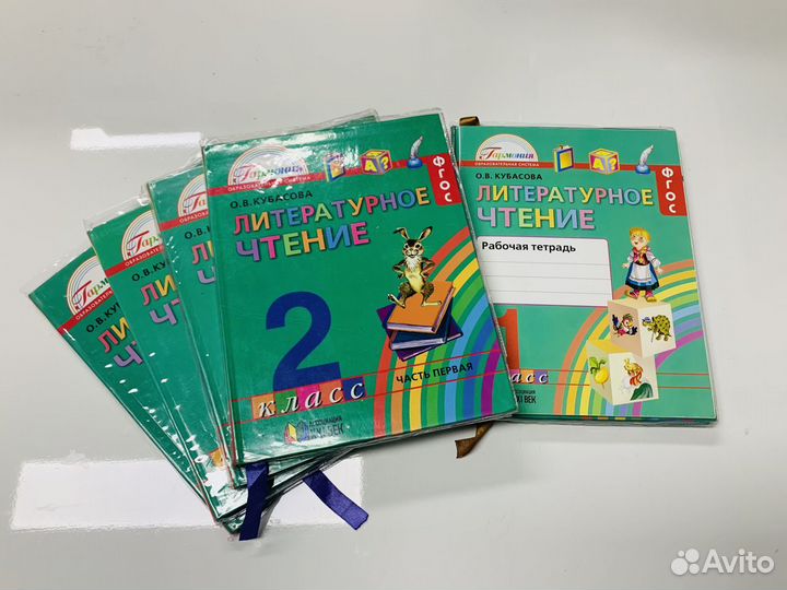 Литературное чтение О.В. Кубакова 1, 2, 3 класс