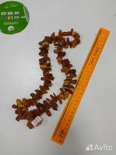 Бусы янтарь СССР