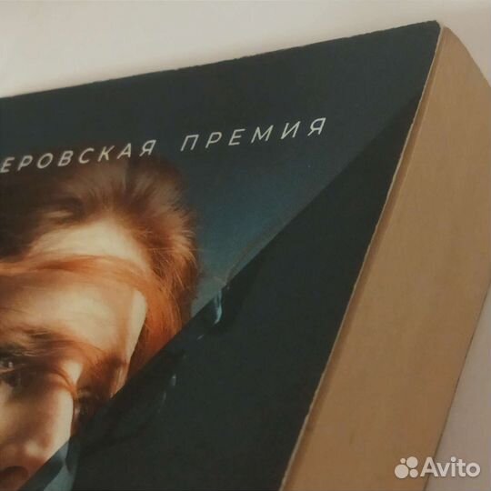 Книги в мягких обложках