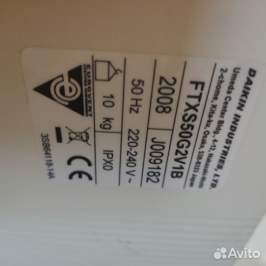 Мульти-сплит Daikin 4MXS80E7V3B1