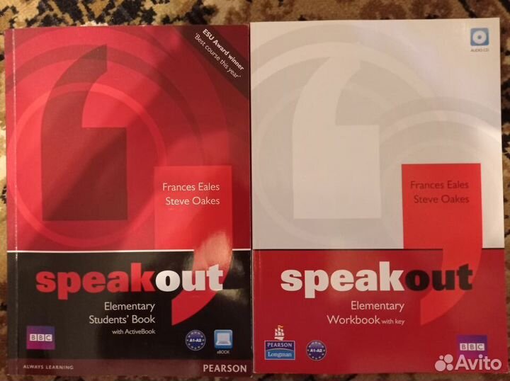 Учебник speak out bbc по английскому языку
