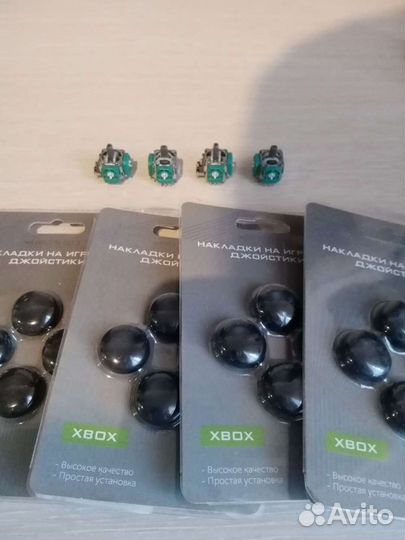 Накладки на стики геймпада, модули, крышки отсеков
