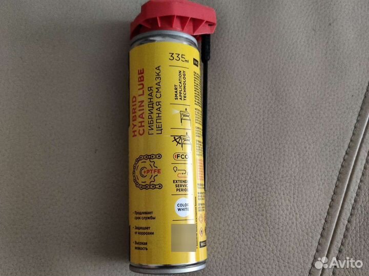 Смазка для цепи универсальная
