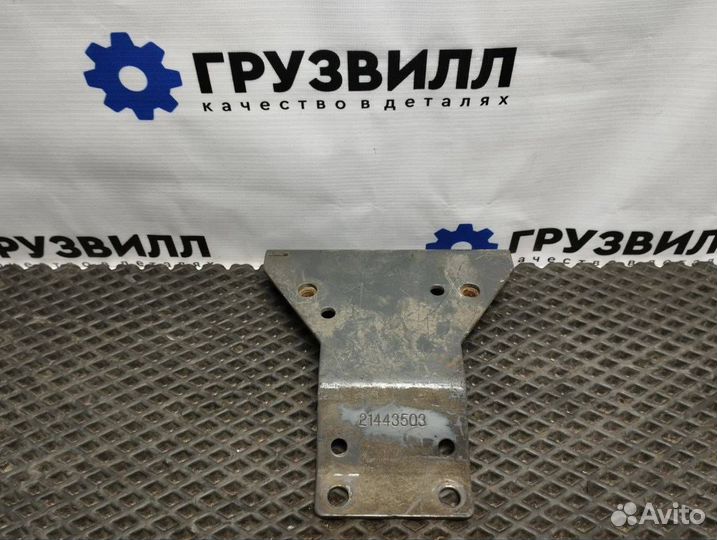 Кронштейн (крепление) Volvo FH4 21443503
