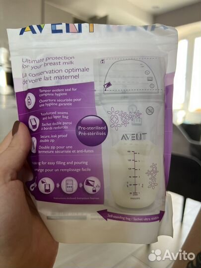 Пакеты для хранения грудного молока Avent