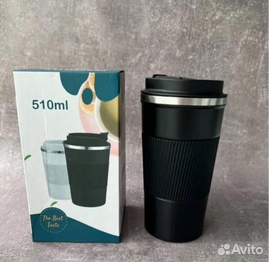 Термо кружка для кофе и чая Новая