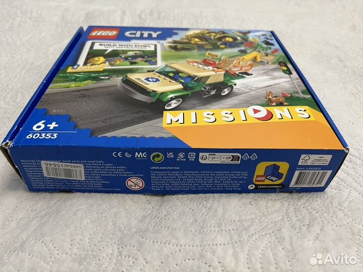Lego City Миссии по спасению диких животных 60353