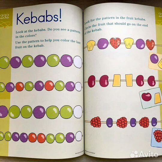 Развивающие тетради на англ яз /Brain Quest и др