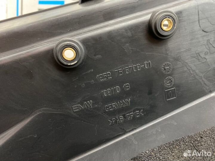 Корпус блока предохранителей Land Rover Range