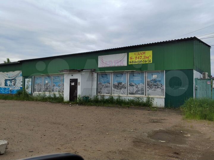 Участок 4 сот. (СНТ, ДНП)