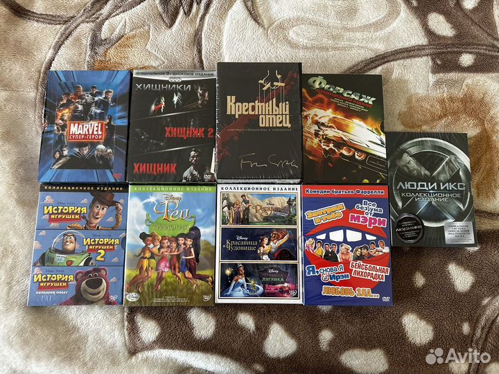 Коллекционные издания на DVD