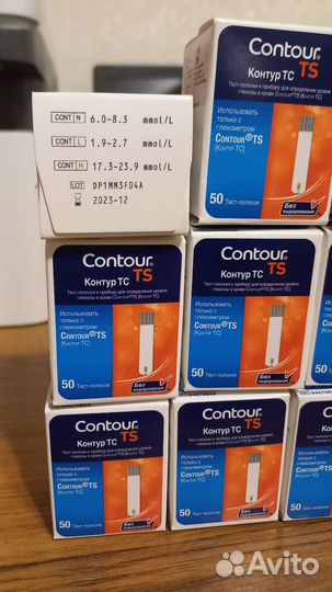 Полоски для измерения сахара в крови Контур тс