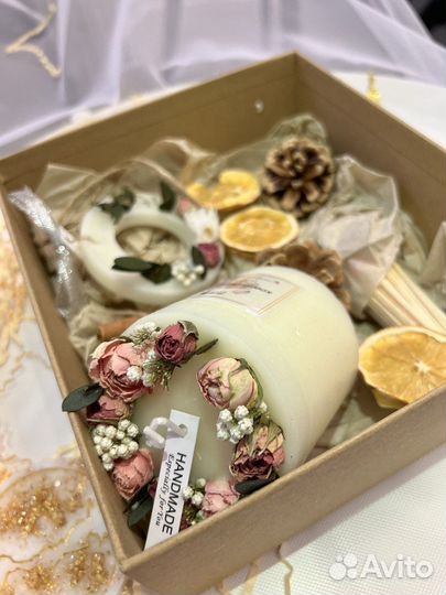 Подарочный набор ароматических свечей