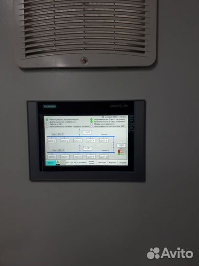 Программирование контроллеров овен