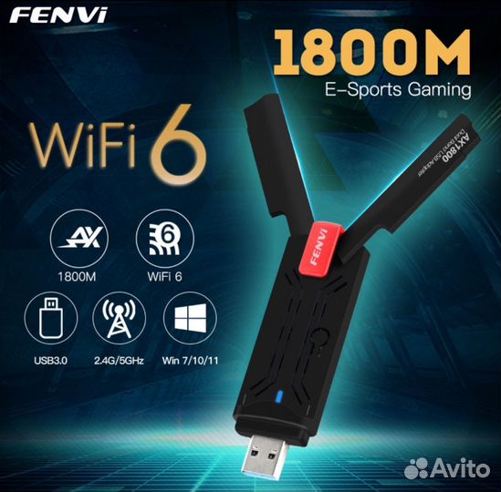 USB Wi-Fi адаптеры Wi-Fi 6 1800 Mbs/150Mbs